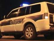 Ljudske lobanje i kosti pronađene kod Pljevalja, policija pokrenula istragu