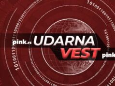 Uhapšeno 26 osoba zbog sumnje na pranje novca i korupciju u više gradova