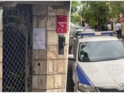 Konobaru iz restorana na Senjaku ponovo određen pritvor, raspisana poternica