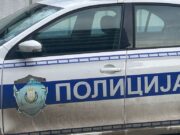 Muškarac ranjen vatrenim oružjem u Kaluđerici, policija proverava okolnosti povrede