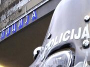 Sedmoro uhapšeno zbog sumnje na nezakonitu trgovinu naftnim derivatima u Beogradu
