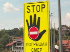 UŽAS! Još jedna vožnja u kontra-smeru kod Vrčina – potpuno ignorisao dva saobraćajna znaka (VIDEO)