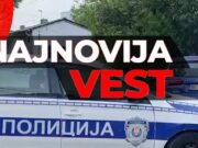 Pucnjava u Surčinu, osumnjičen kineski državljanin, nema povređenih
