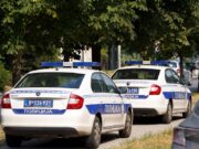 Policija u Novom Pazaru zaplenila 250 kilograma duvana, osumnjičen dvadesetdvogodišnji muškarac