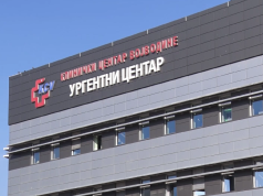 Dvadesetšestogodišnjak povređen u pucnjavi na Bulevaru oslobođenja u Novom Sadu