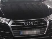 Osumnjičeni iz Srbije zaustavljen na granici kod Pljevalja, zaplenjen automobil pod poternicom