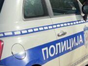 Napad na muškarca u Pančevu, uhapšena dvojica osumnjičenih za razbojništvo