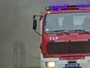 Požar u porodičnoj kući u Bogatiću, preminuo muškarac (50)