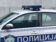 Obijena ostava u Zdravstvenom centru Vranje, ukradena hrana iz kuhinje