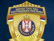 Policija uhapsila troje zbog pokušaja krađe u advokatskoj kancelariji u Beogradu