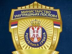 Policija uhapsila troje zbog pokušaja krađe u advokatskoj kancelariji u Beogradu