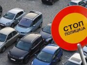 Dvojica vozača iz Niša isključena iz saobraćaja zbog nasilničke vožnje