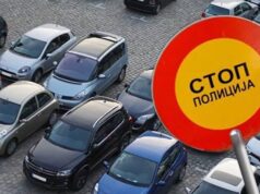 Dvojica vozača iz Niša isključena iz saobraćaja zbog nasilničke vožnje