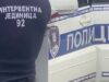 Napad na muškarca u centru Beograda, povređen nakon upozorenja grupi mladića