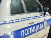 Policija otkrila laboratoriju za drogu u Subotici, uhapšena dva muškarca