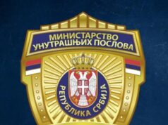 Policija u Beogradu uhapsila lice sa Interpolove poternice, akcija sprovedena bez pomoći inostranih službi