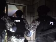 Pripadnik SBPOK-a saslušan u Beogradu zbog sumnje na zloupotrebu položaja