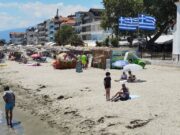 Povređena državljanka Srbije na Halkidikiju, uhapšen iznajmljivač opreme