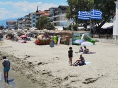 Povređena državljanka Srbije na Halkidikiju, uhapšen iznajmljivač opreme