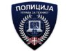 Uhapšena dvojica kineskih državljana zbog fišing prevara u Beogradu