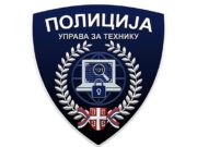 Uhapšena dvojica kineskih državljana zbog fišing prevara u Beogradu