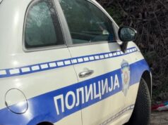 Hapšenje osumnjičenog za bacanje eksploziva na splav i klub u Smederevu Hapšenje osumnjičenog za bacanje eksploziva na splav i klub u Smederevu – napad u Smederevu