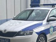 Policija i američka služba u zajedničkoj akciji u hostelu Surčin, uhapšen muškarac Policija i američka služba u zajedničkoj akciji u hostelu Surčin, uhapšen muškarac – akcija policije u hostelu Surčin