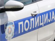 Napad nožem na Paliluli, povređena dvojica mladića, osumnjičeni uhapšen Napad nožem na Paliluli, povređena dvojica mladića, osumnjičeni uhapšen
