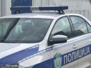 Napad na maloletnika na autobuskoj stanici u Beogradu, povređen šesnaestogodišnjak Napad na maloletnika na autobuskoj stanici u Beogradu, povređen šesnaestogodišnjak – napad u Beogradu
