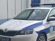 Pucnjava kod Pančevačkog mosta, jedan muškarac ranjen, policija oduzela oružje Pucnjava kod Pančevačkog mosta, jedan muškarac ranjen, policija oduzela oružje