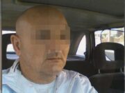 Dvostruko ubistvo u Vranjskoj Banji, supružnici pronađeni mrtvi ispred kuće Dvostruko ubistvo u Vranjskoj Banji, supružnici pronađeni mrtvi ispred kuće