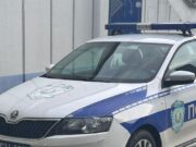 Hapšenje zbog trgovine kokainom u Beogradu, zaplenjeno 10 kilograma droge Hapšenje zbog trgovine kokainom u Beogradu, zaplenjeno 10 kilograma droge – trgovina kokainom u Beogradu