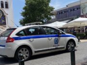 Saobraćajna nesreća kod Soluna, uhapšen državljanin Srbije zbog vožnje u suprotnom smeru Saobraćajna nesreća kod Soluna, uhapšen državljanin Srbije zbog vožnje u suprotnom smeru