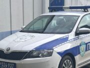 Obijanje slot aparata na pumpi kod Zaječara, uhapšen muškarac zbog krađe Obijanje slot aparata na pumpi kod Zaječara, uhapšen muškarac zbog krađe