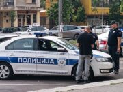 Napad u okolini Sombora, jedan muškarac preminuo, osumnjičeni uhapšen Napad u okolini Sombora, jedan muškarac preminuo, osumnjičeni uhapšen