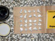 Hapšenje tinejdžera zbog droge u Pančevu, pronađena marihuana i kokain Hapšenje tinejdžera zbog droge u Pančevu, pronađena marihuana i kokain