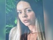 Ubistvo Ruskinje u Borči, osumnjičeni turski državljanin uhapšen na aerodromu Ubistvo Ruskinje u Borči, osumnjičeni turski državljanin uhapšen na aerodromu