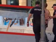 Policija u Kragujevcu privela muškarca sa hladnim oružjem blizu skupa Policija u Kragujevcu privela muškarca sa hladnim oružjem blizu skupa – incident u Kragujevcu