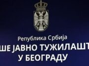 Zlostavljanje konja u Beogradu, roditelji maloletnika pod istragom Zlostavljanje konja u Beogradu, roditelji maloletnika pod istragom