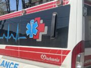 Saobraćajna nesreća kod Sopota, jedan brat poginuo, drugi u teškom stanju Saobraćajna nesreća kod Sopota, jedan brat poginuo, drugi u teškom stanju