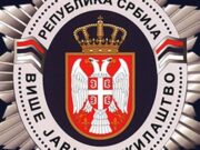 Više javno tužilaštvo o okolnostima smrti Vladimira Cvijana u Beogradu Više javno tužilaštvo o okolnostima smrti Vladimira Cvijana u Beogradu – okolnosti smrti Vladimira Cvijana