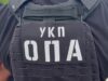 Krivična prijava protiv muškarca iz okoline Pančeva zbog marihuane pronađene u kući Krivična prijava protiv muškarca iz okoline Pančeva zbog marihuane pronađene u kući – krivična prijava Pančevo
