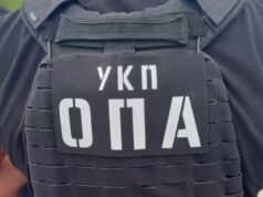 Krivična prijava protiv muškarca iz okoline Pančeva zbog marihuane pronađene u kući Krivična prijava protiv muškarca iz okoline Pančeva zbog marihuane pronađene u kući – krivična prijava Pančevo