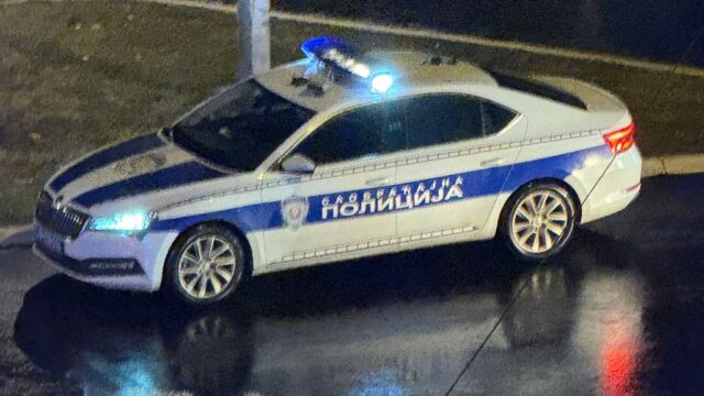 napad-molotovljevim Napad molotovljevim koktelom na hotel na Novom Beogradu, policija traga za osumnjičenim – napad molotovljevim koktelom na Novom Beogradu