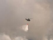 Požar u selu Lučica kod Požarevca, jedna osoba izgubila život Požar u selu Lučica kod Požarevca, jedna osoba izgubila život