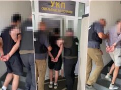 Uhapšena dvojica Sirijaca u Beogradu zbog krijumčarenja migranata Uhapšena dvojica Sirijaca u Beogradu zbog krijumčarenja migranata – hapšenje u Beogradu