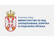 Inspektori rada napadnuti na gradilištu u Novom Pazaru Inspektori rada verbalno napadnuti na gradilištu u Novom Pazaru – napad u Novom Pazaru