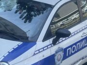 Uhapšen osumnjičeni za otimačine zlatnih lančića u Novom Sadu, povređen policajac Uhapšen osumnjičeni za otimačine zlatnih lančića u Novom Sadu, povređen policajac – napad u Novom Sadu
