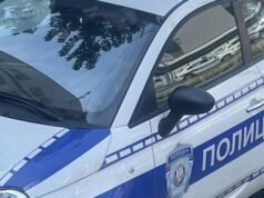 Uhapšen osumnjičeni za otimačine zlatnih lančića u Novom Sadu, povređen policajac Uhapšen osumnjičeni za otimačine zlatnih lančića u Novom Sadu, povređen policajac – napad u Novom Sadu