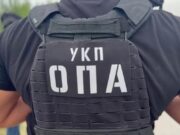 UKP RAZBIO TAJNU LABORATORIJU DROGE KOD SMEDEREVA: Upali u zoru, osumnjičeni nisu znali šta ih je snašlo Policija otkrila tajnu laboratoriju droge kod Smedereva, osumnjičeni zatečeni na licu mesta – tajna laboratorija droge kod Smedereva